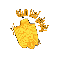 الزرفة Sticker by Telfaz11