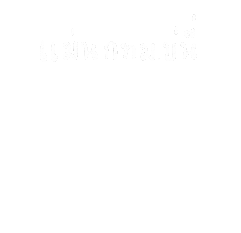 Akemi1919 giphyupload wordpress elementor wceu Sticker