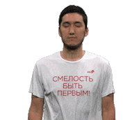 Kazakhstan Sticker by Almaty Marathon
