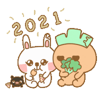rabbitkerotworld food kawaii pizza new year Sticker
