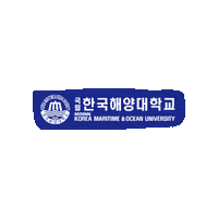 College Sticker by KMOU Korea Maritime & Ocean University