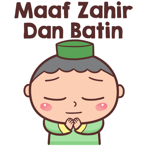 Muslim Raya Sticker by Bear Boss Buddies