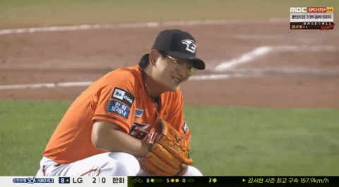 qwerpoiu22ppop giphyupload GIF