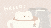 Coffee Hello GIF by BREAD TREE