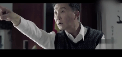 angry sheng qi GIF