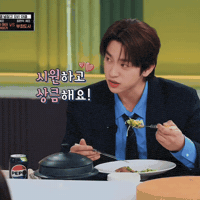 Parkjinyoung Jinyoung Laugh GIF