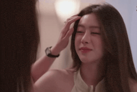 움뱀 GIF