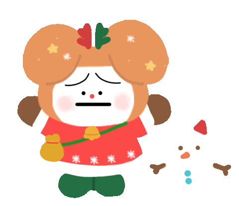Christmas Love Sticker by ACHTUNG