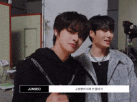 Leo GIF