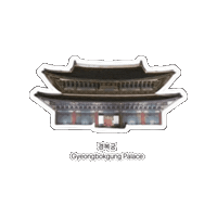 Korean Sticker by vank
