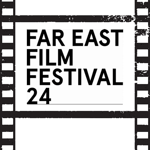 Film Festival Movie Sticker by Malaysia International Film Festival