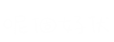 Cantonese Sticker