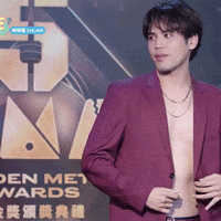 Nine GIF