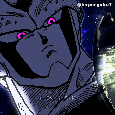 Dragon Ball Perfection GIF