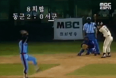 baseball korea GIF