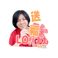 Happy New Year 新年快乐 Sticker by Mediacorp SG