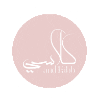 Fashion Love Sticker by classyandfabb