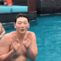 2Am Leechangmin GIF
