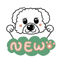 犬 いぬ Sticker