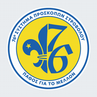 Fleur De Lis GIF by 76th Scout Group Strovolos - 76 Scouts