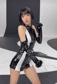 Choi Yena GIF