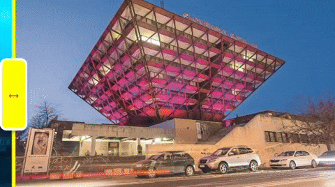 Architecture Scifi GIF by intebold