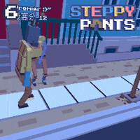 steppypants GIF
