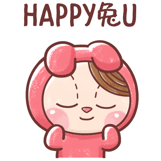 Happy Chinese New Year Sticker by Bear Boss Buddies