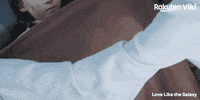 Leo Wu Dramacoreano GIF by Viki