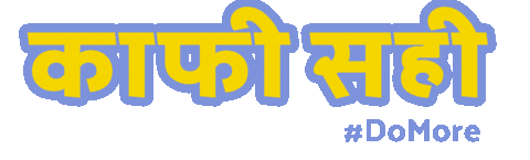 Art Hindi Sticker by bohriali