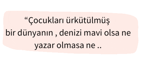 Dua Amin Sticker