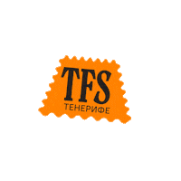 Tfs Sticker by S7 Airlines