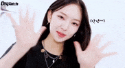 Kiiikiii GIF