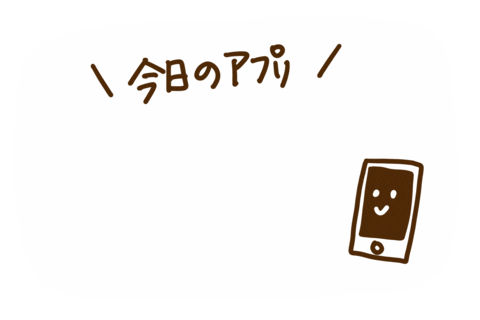 Marienote Sticker