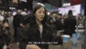 Actress Think GIF