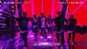 music video kiss my ft2 GIF