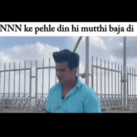 Chapri GIF