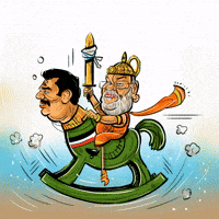 Modi Bjp GIF