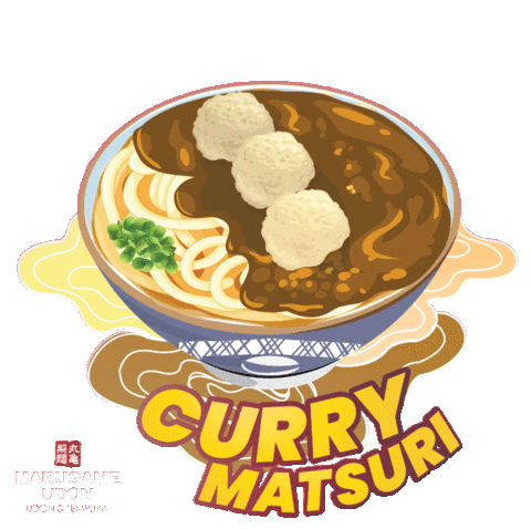 Oishi Sticker by Marugame Udon Indonesia