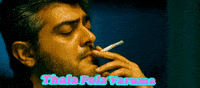 Thala Pola Varuma GIF
