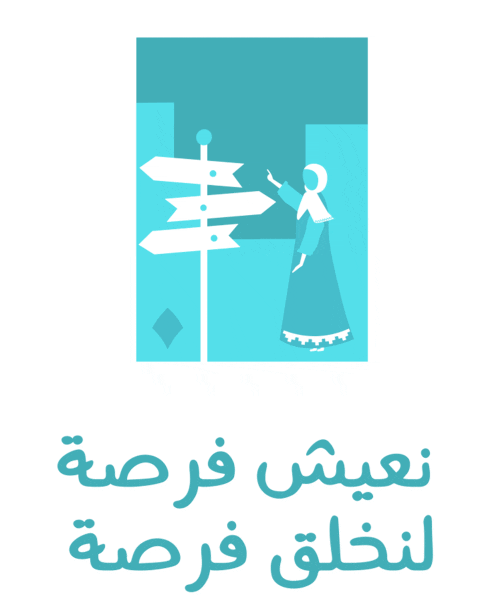 النهضة Sticker by Al Nahda