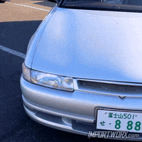 Cosmo Jc GIF by ImportWorx