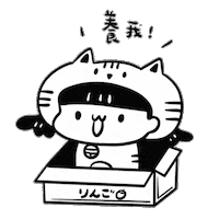 Money Pet Sticker