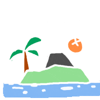 fripkorea jeju 제주 제주도 frip Sticker