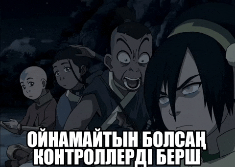 Қазақша Мемдер GIF