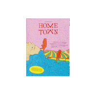 Hometownjournal art illustration design creative Sticker