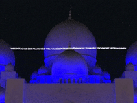 GIF by FranchiseONE.de