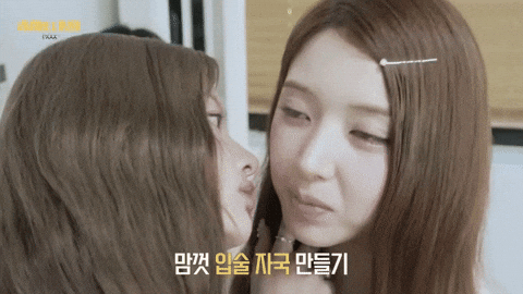 Nmixx GIF