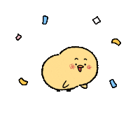 Erem Celebrating Sticker