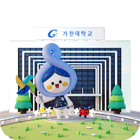 gachon_university best friend see you pinwheel moohan Sticker